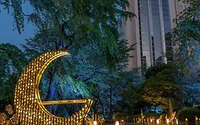 The Prince Sakura Tower Tokyo, Autograph Collection